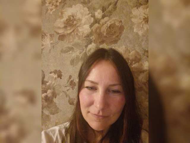 Paulina-rary webcam
