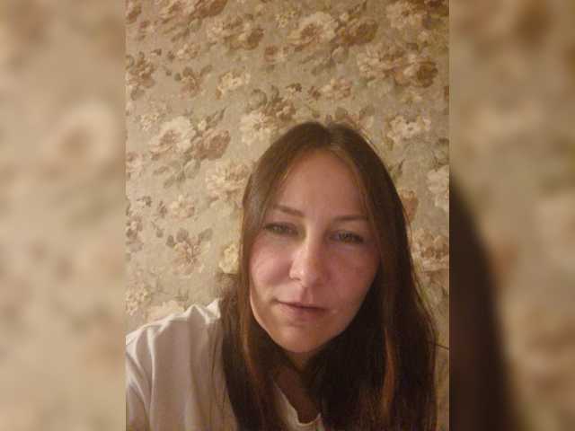Paulina-rary webcam