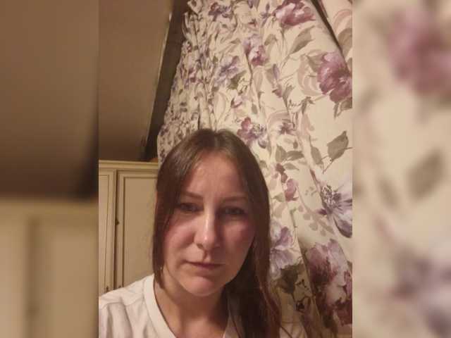 Paulina-rary webcam