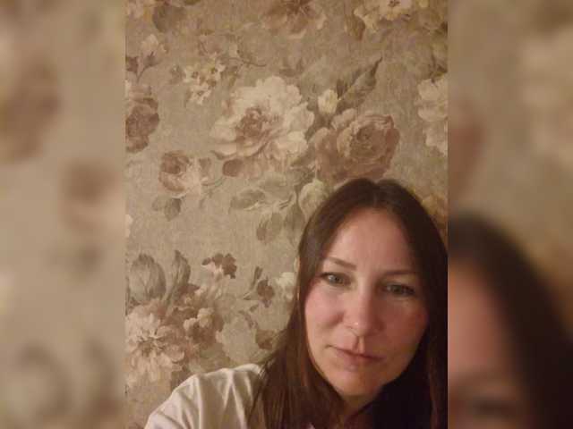 Paulina-rary webcam