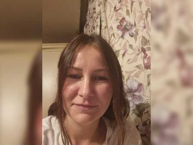 Paulina-rary webcam