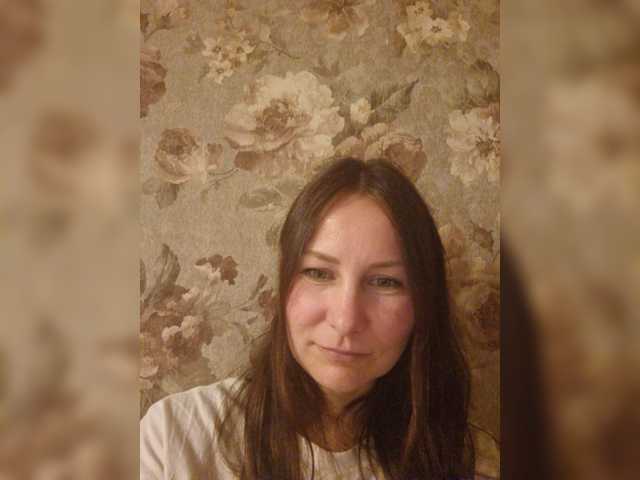 Paulina-rary webcam