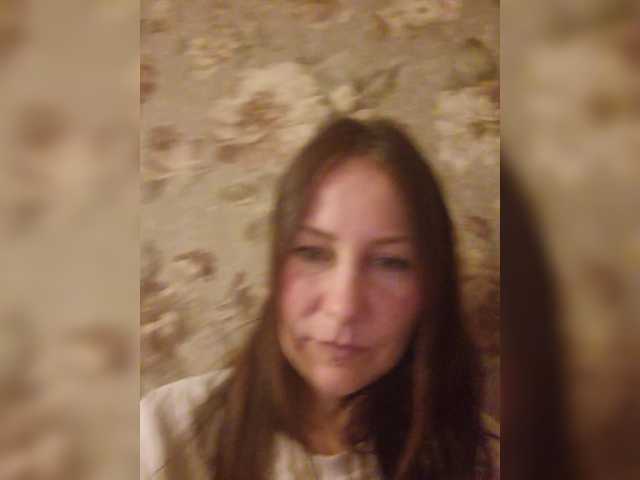 Paulina-rary webcam