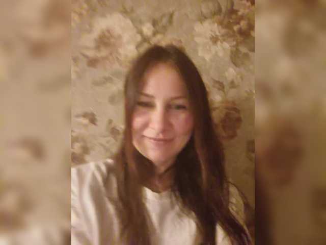 Paulina-rary webcam