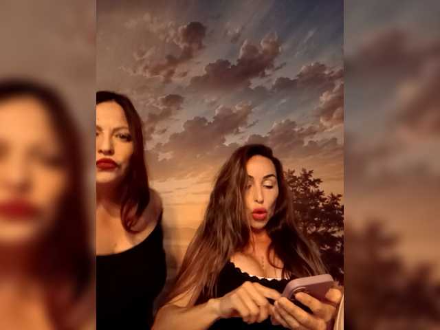 Noa123 webcam