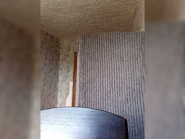 Pantera-2 live cam on BongaCams