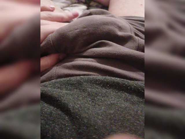 FHunter live cam