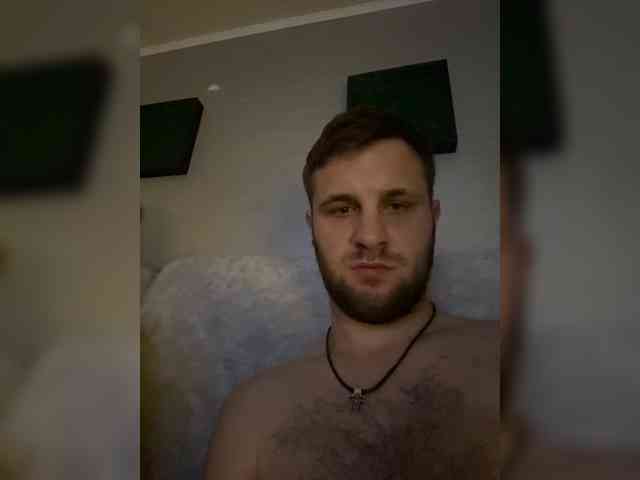 Kashtanika webcam