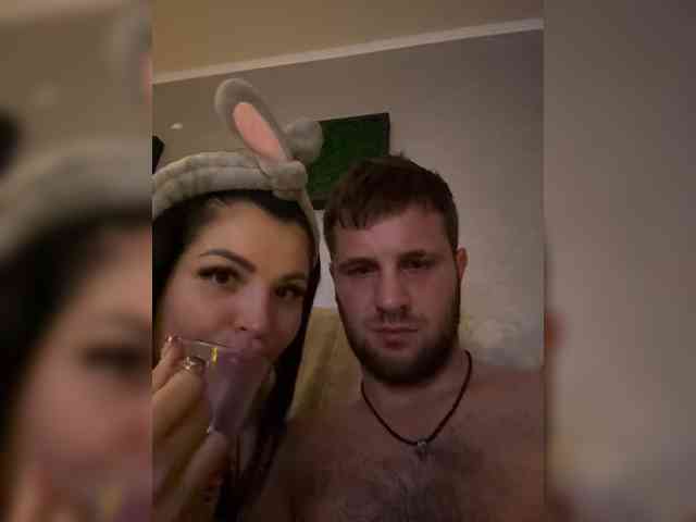 Kashtanika webcam