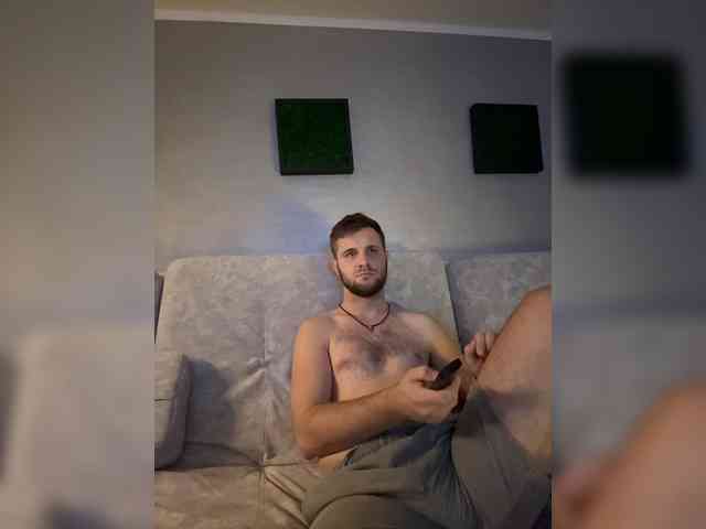 Kashtanika webcam