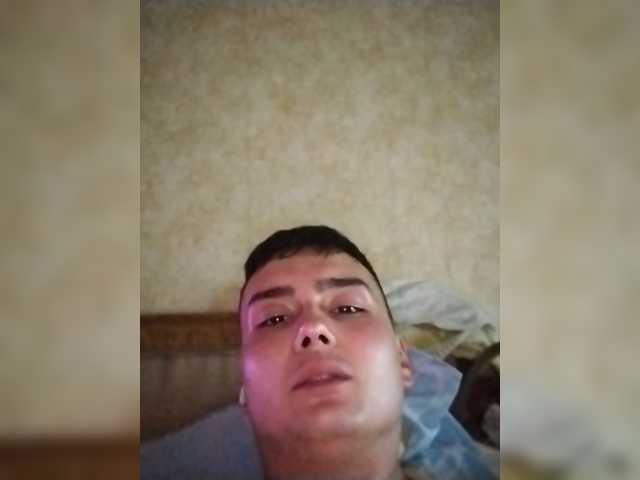 эросцена Milkyblack
