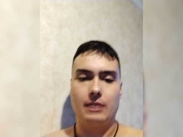 Milkyblack