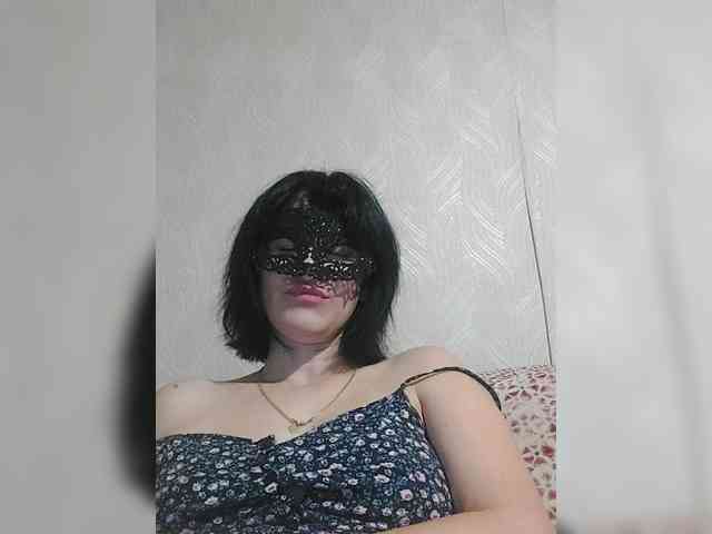 Nikaam webcam