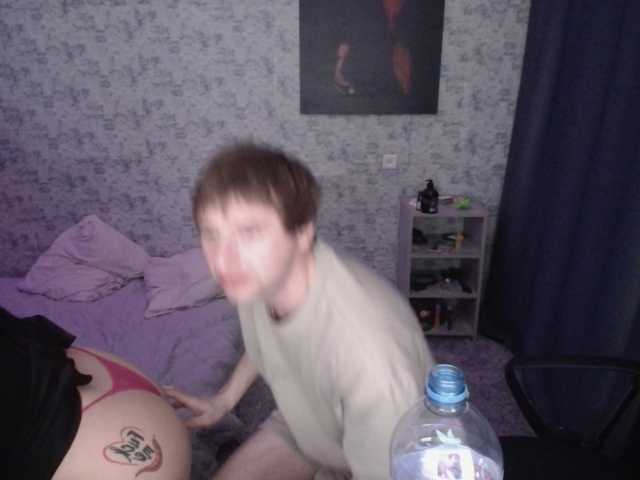 dasshkis live cam on BongaCams