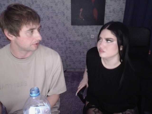 dasshkis