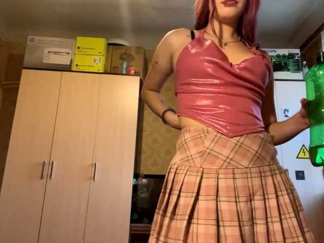 LoganMarcano live cam on BongaCams