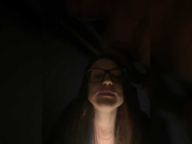Goldkiska1 webcam