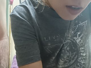 LunaYDiegoHot