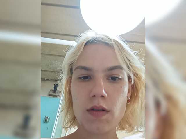LunaYDiegoHot