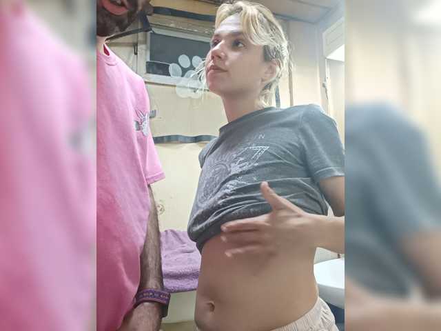 LunaYDiegoHot