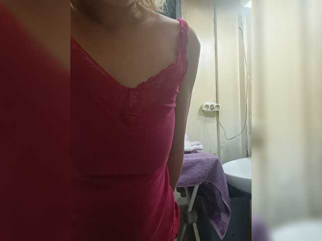 LunaYDiegoHot live cam preview
