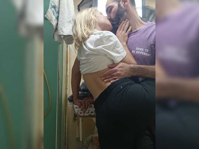 LunaYDiegoHot