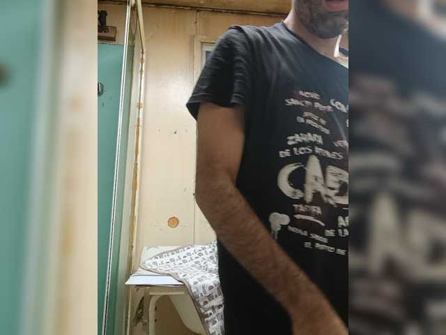 LunaYDiegoHot webcam