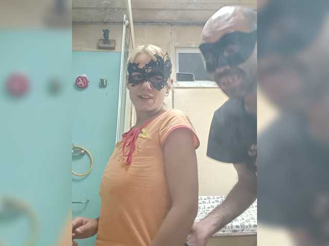 LunaYDiegoHot webcam