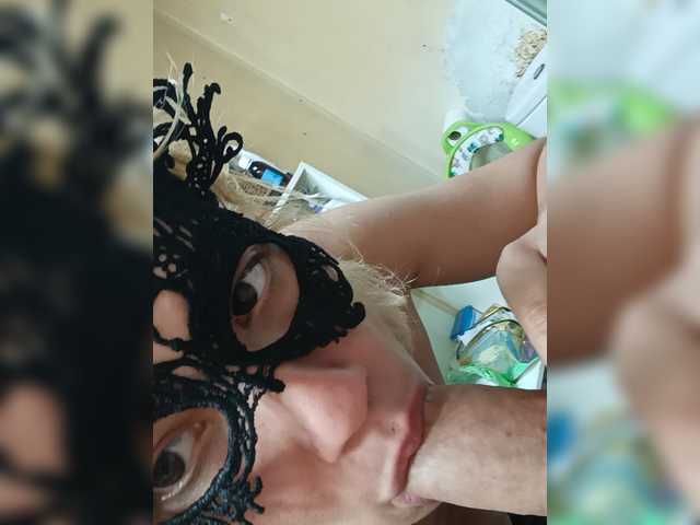 LunaYDiegoHot