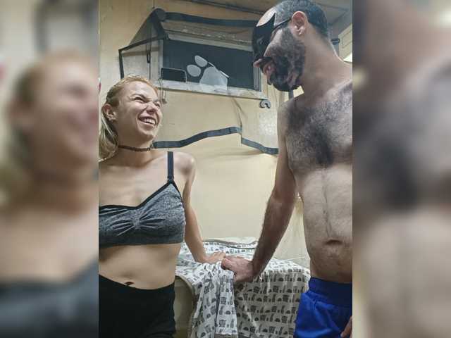 LunaYDiegoHot