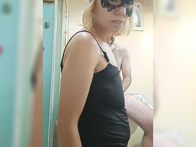 LunaYDiegoHot