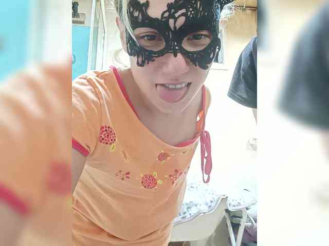 LunaYDiegoHot webcam
