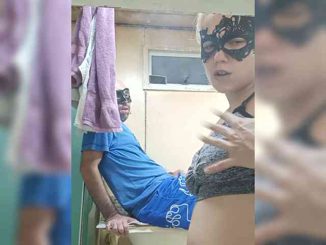 LunaYDiegoHot webcam