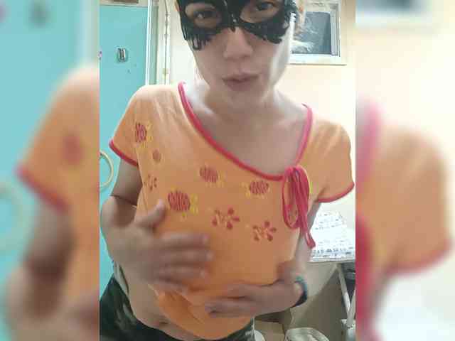 LunaYDiegoHot