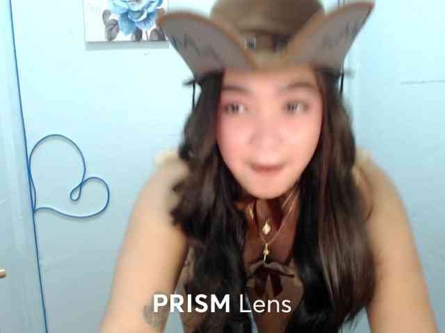 SugarCaramel webcam