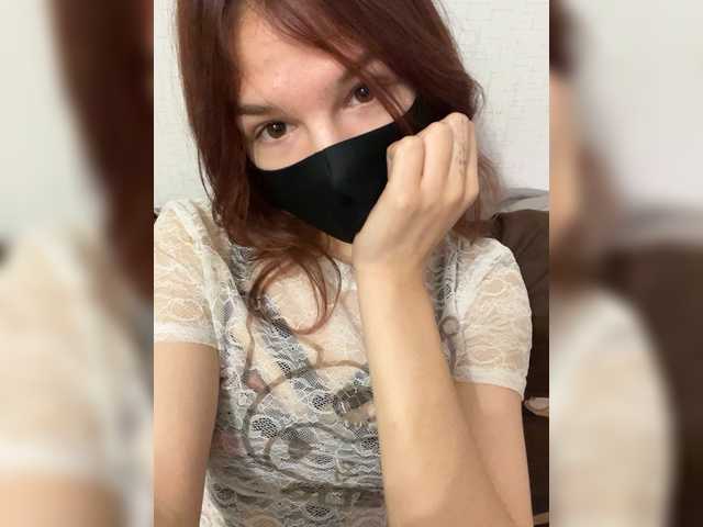 HanabananaSex live cam on BongaCams