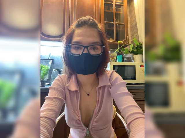 HanabananaSex live cam on BongaCams