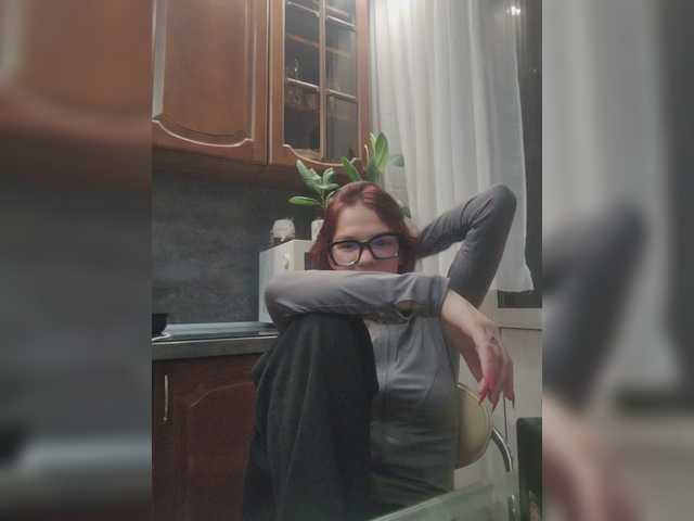 HanabananaSex live cam on BongaCams
