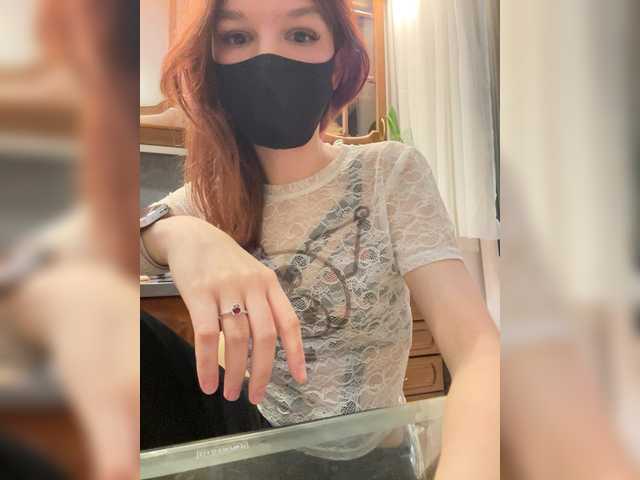 HanabananaSex live cam on BongaCams