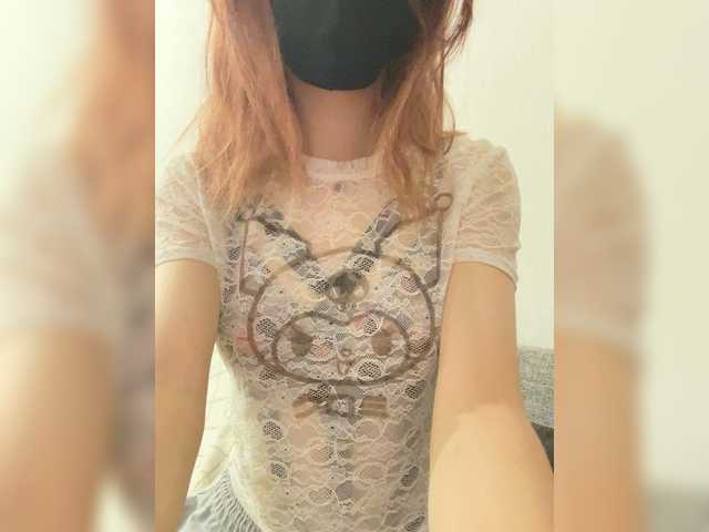 HanabananaSex live cam on BongaCams