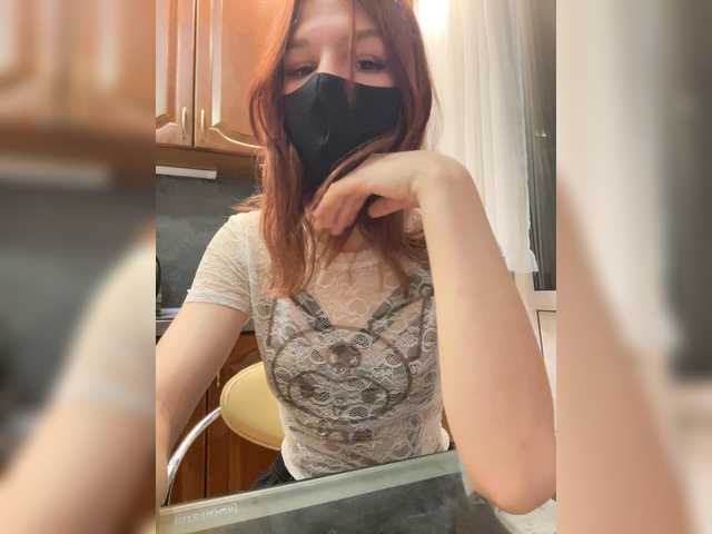 HanabananaSex live cam on BongaCams