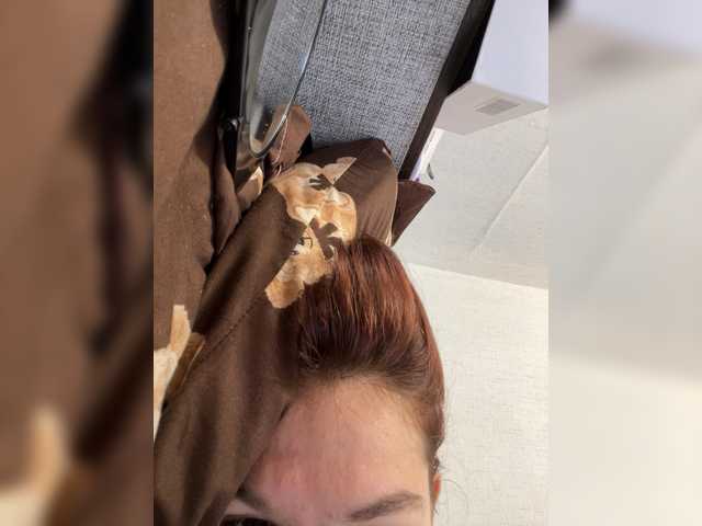 HanabananaSex live cam on BongaCams