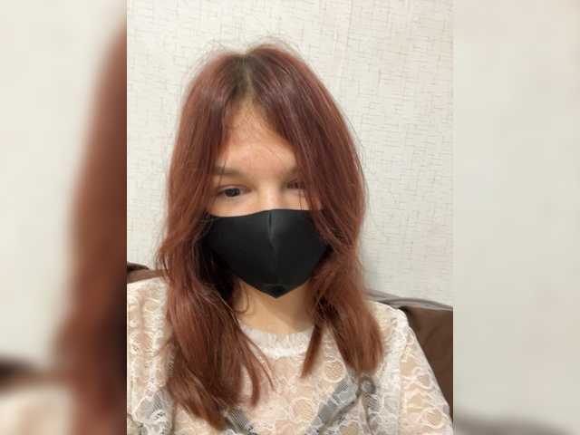 HanabananaSex live cam on BongaCams