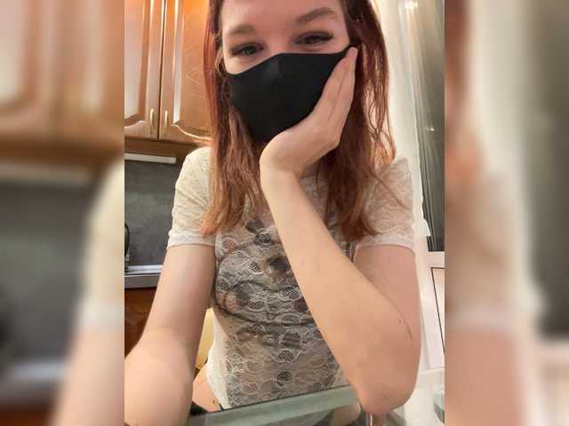 HanabananaSex live cam on BongaCams