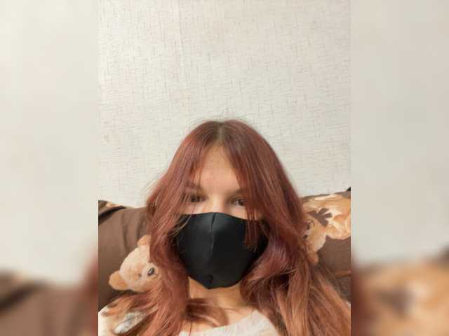 HanabananaSex live cam on BongaCams