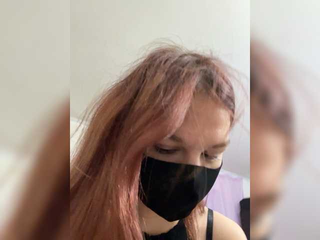 HanabananaSex live cam on BongaCams