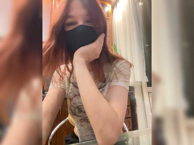 HanabananaSex live cam on BongaCams