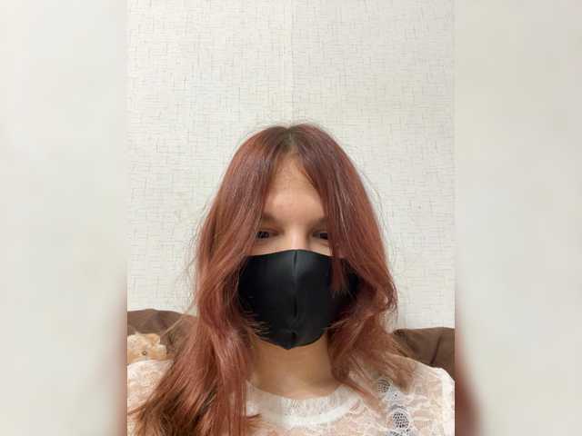 HanabananaSex live cam on BongaCams