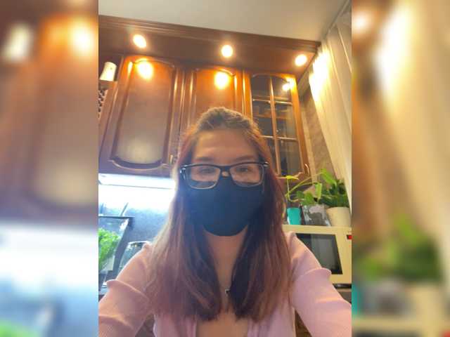 HanabananaSex live cam on BongaCams