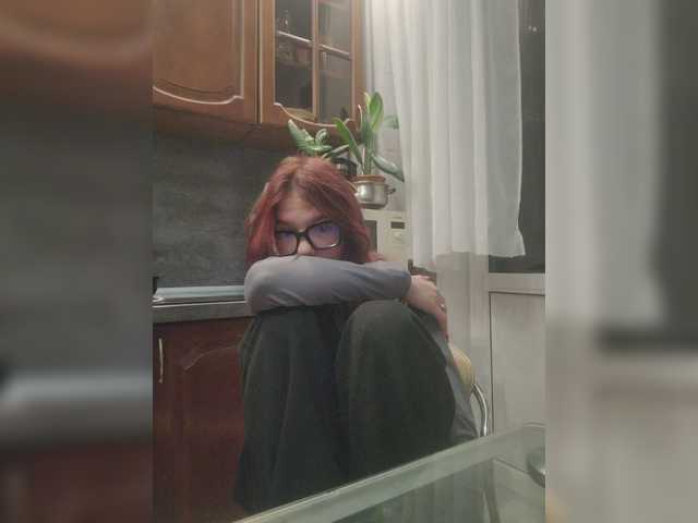HanabananaSex live cam on BongaCams